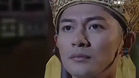 西游记Ⅱ陈浩民版42集全