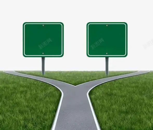 分叉路 分叉路口 延伸远方的的两条路 绿色指示牌 绿草地 道路
