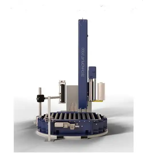 惠州博罗robopac托盘自粘膜自动缠膜机新报价 - 大拇指商务网