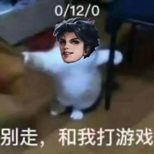 可爱表情包:曜曜子的专属表情包 女友粉速进