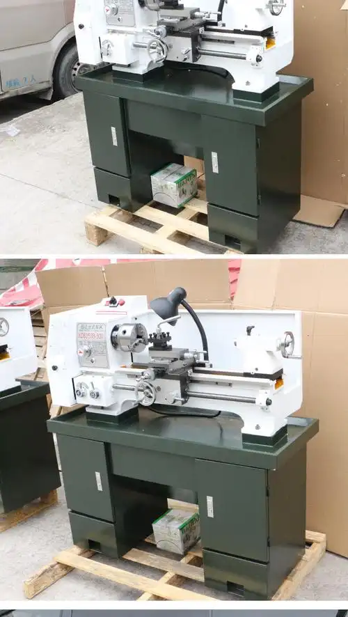 家用车床金属加工小车床工业机床精密小型车床大功率加长大孔 距离300