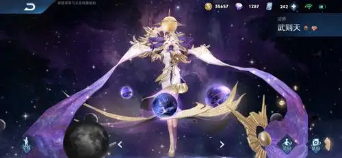 不要挂机,挂机送人头直接永久拉黑(挂机拉黑) 有武则天倪克斯神谕