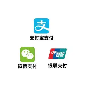 微信支付宝付款二维码