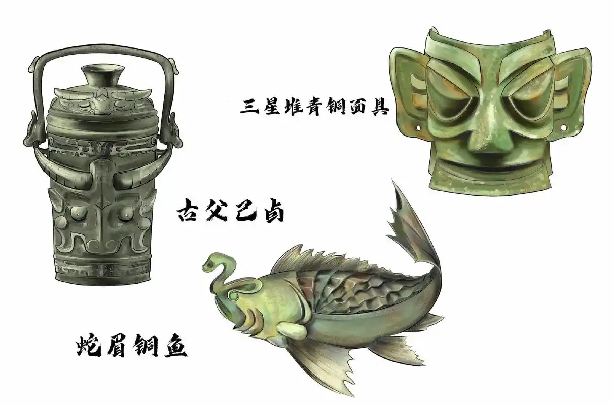 蛇眉铜鱼 #青铜器#张起灵  - 抖音