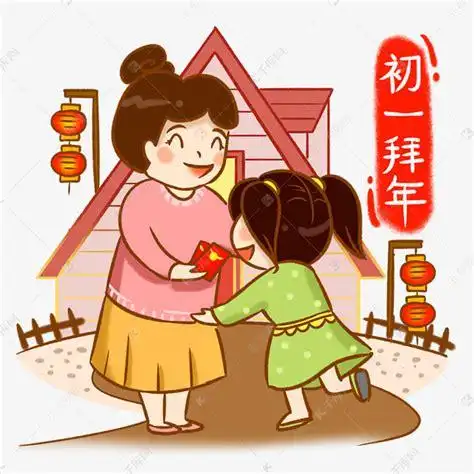 初一拜年手绘卡通人物png素材图片免费下载-千库网