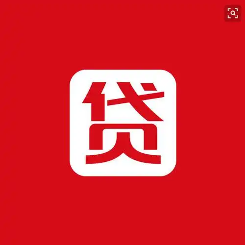 武汉哪里有无抵押贷款