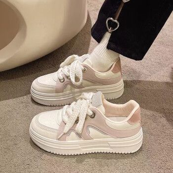 鞋靴>时尚女鞋>女士休闲鞋>其它女士休闲鞋>didgeridoo>didgeridoo