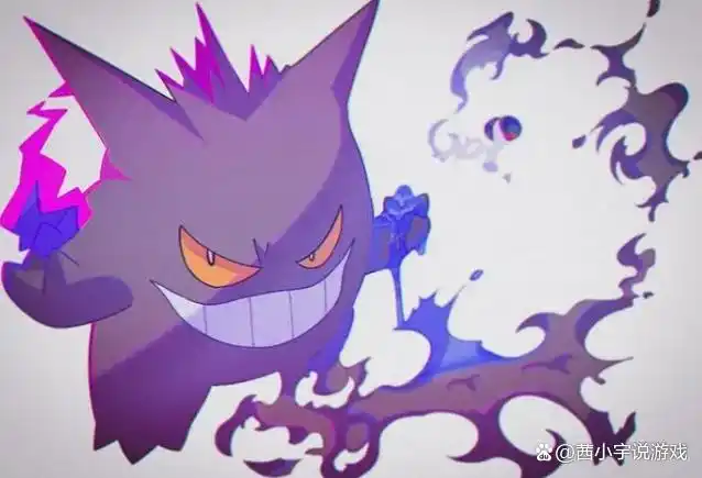 宝可梦耿鬼的种族值