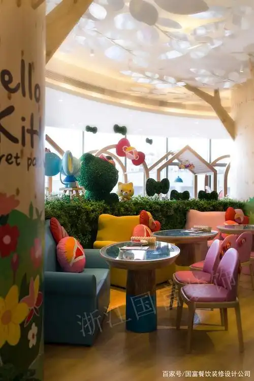 杭州亲子主题餐厅装修设计案例