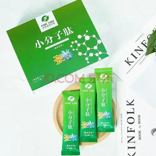 富迪fudi富迪小分子活性肽肽精彩大豆低聚肽蛋白肽固体饮料15袋盒1盒