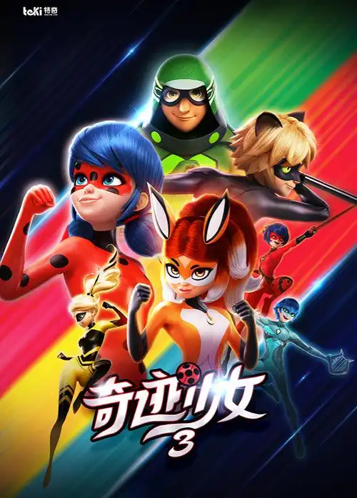 莫纱是善良还是邪恶的呢