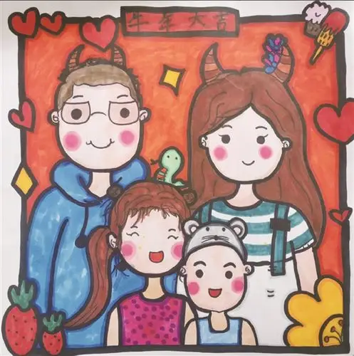 《牛年全家福》 107班小记者 方馨仪