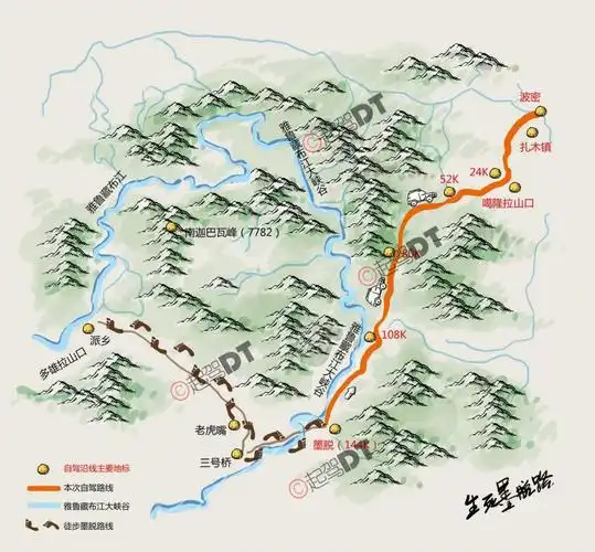 生死墨脱(1) | 它是中国最后一个通公路的县