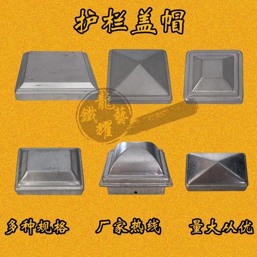 方形大门柱柱帽水泥栏杆线条模具欧式罗马柱别墅中式腰线建筑模型