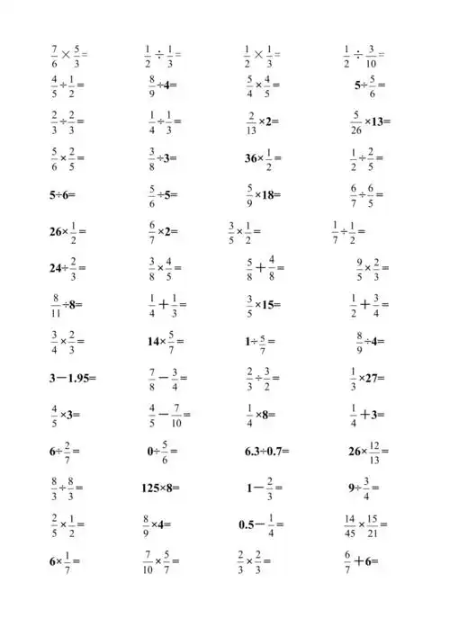 六年级口算练习题