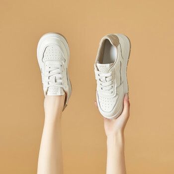 westraval小白鞋女夏季女鞋简约风百搭鞋子女舒适透气休闲鞋耐磨平底