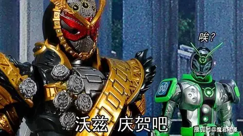 假面骑士剑的大结局真的时被时王终结了吗