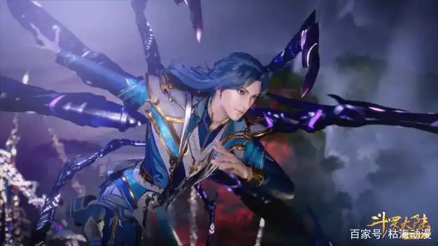 斗罗大陆:施展蓝银真身的唐三,究竟有多强,八蛛矛开挂了?