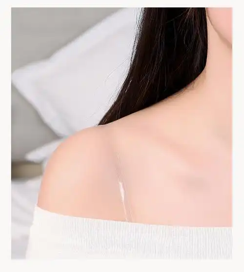 (清仓特卖)浪莎隐形透明肩带女防滑无痕一字领胸罩内衣文胸吊带夏季