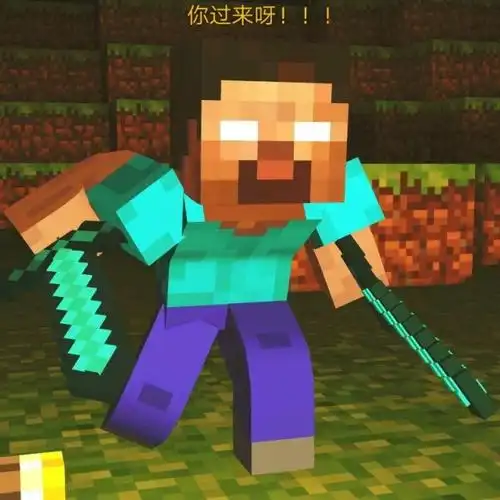 紫瞳紫瞳现在让我自己来〔紫曈的身份〕作者好了nullnull收到nullnull