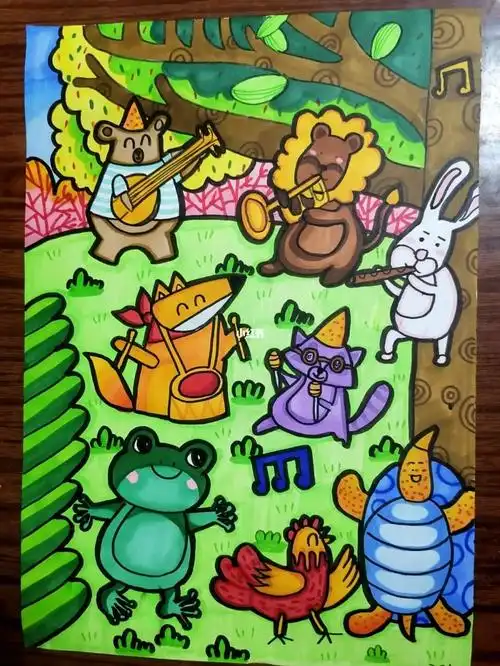 动物联欢会儿童画