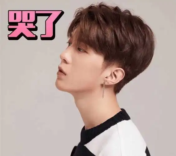 范丞丞一周之内两次哭上热搜, 投胎真的是门技术活!