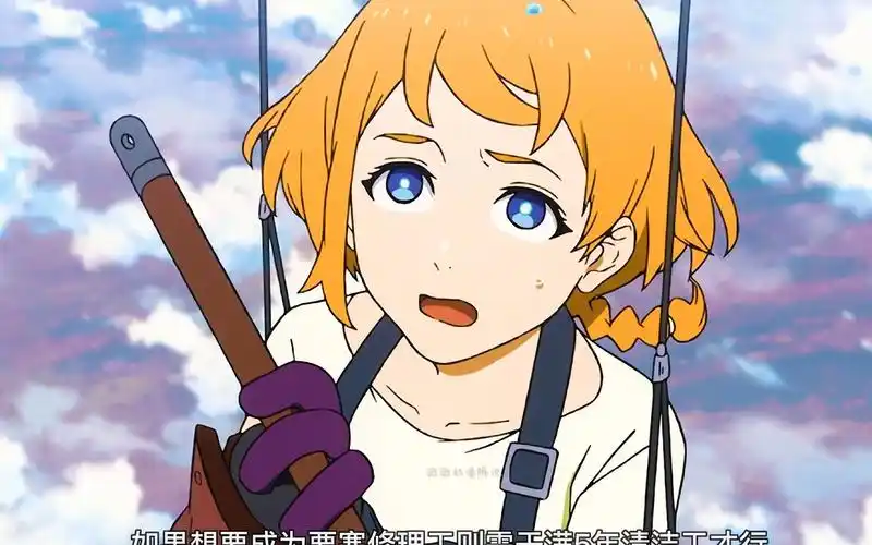 20分钟看完末世废土番《没落要塞》p1