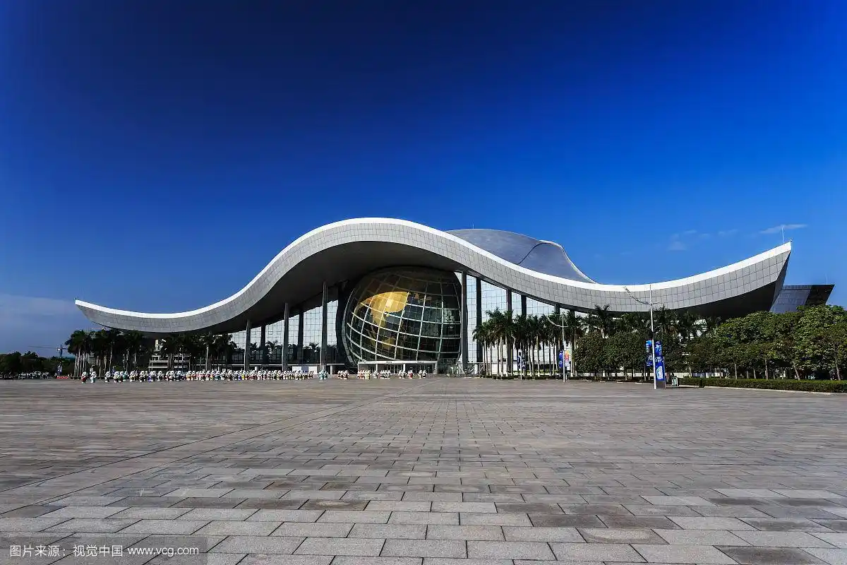 广东省广东科学中心