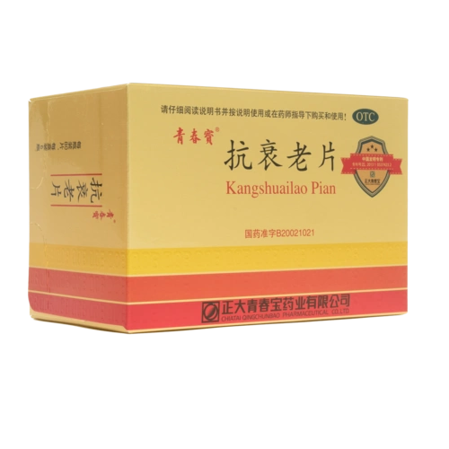 qingchunbao anti-aging tablets improving health an