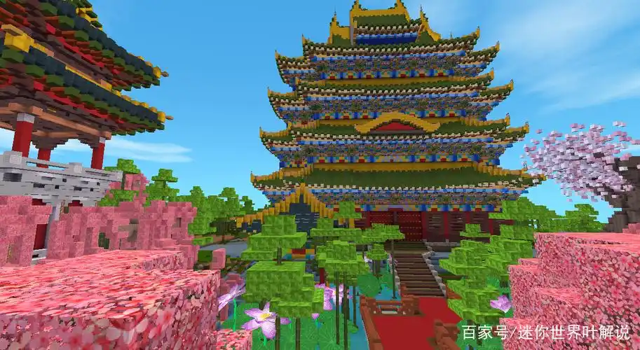 迷你世界国风建筑大赏,游园第2站-入桃源