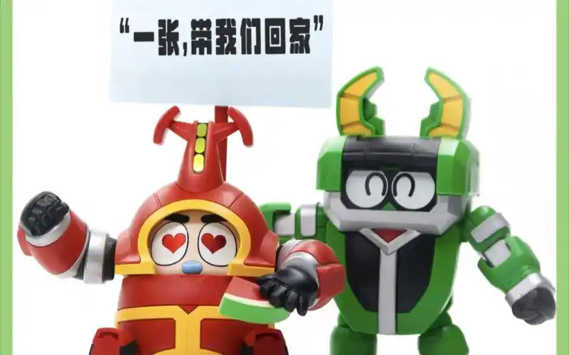 橘猫工业——qosmos 铁甲小宝-第一弹 卡布达&金鬼次郎 2in1 同捆套装