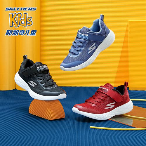 skechers斯凯奇童鞋男童休闲运动鞋魔术贴透气跑步鞋660042l