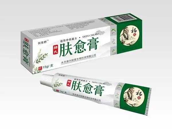 肤愈膏招商能让皮肤痊愈的一种乳膏