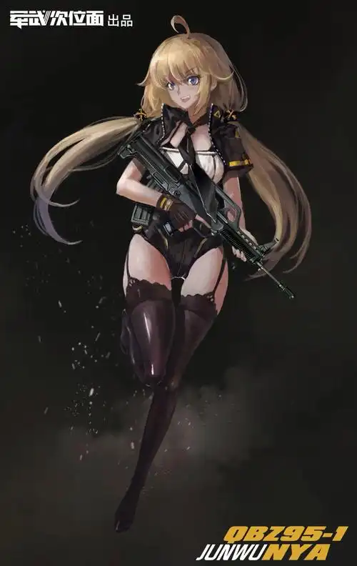 军武娘各期福利图一览