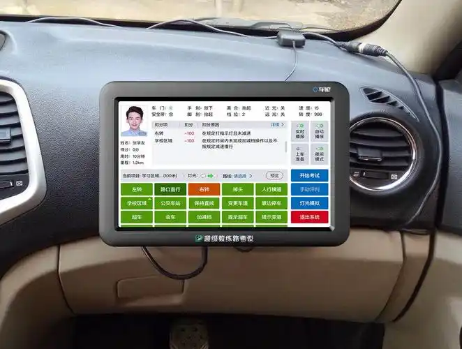 车轮推出超级教练路考仪剑指学车难
