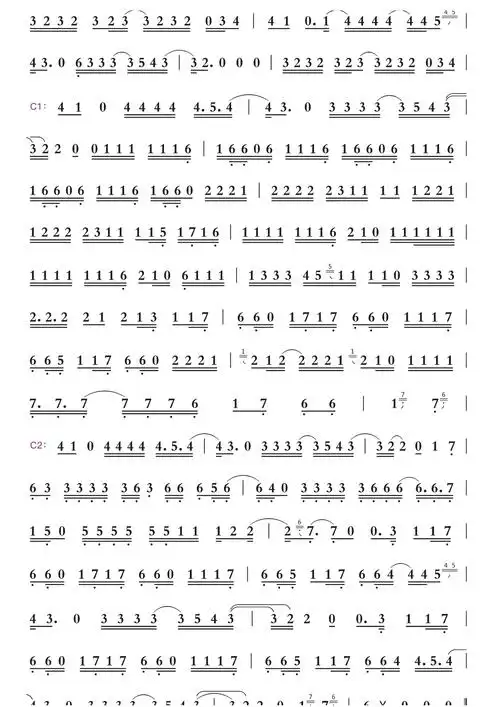 despacito智能简谱