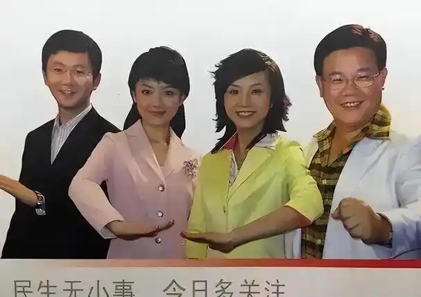 广东主持人郑达:我父母都不是广东人,但我一直都没离开过广东