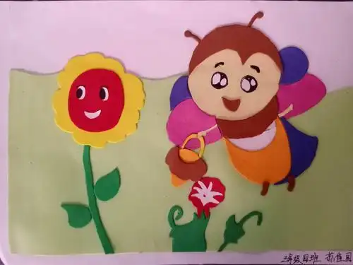 这里的春天最美丽--苏希小三年级4班剪贴画展示活动