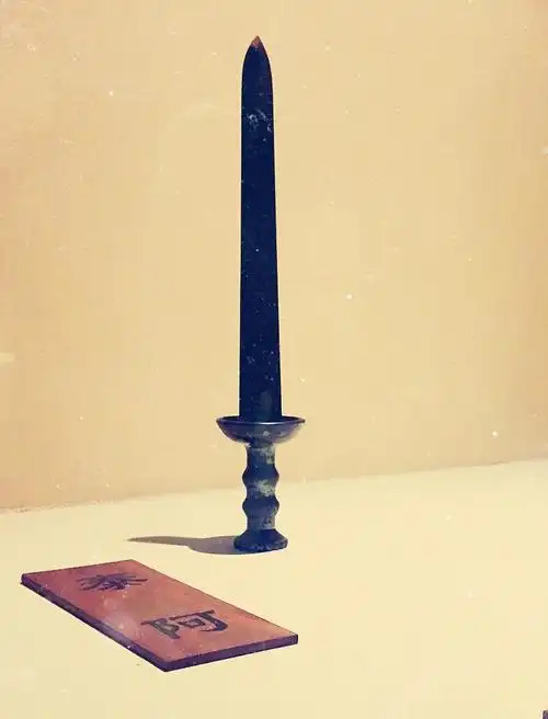 看看真正的太阿剑