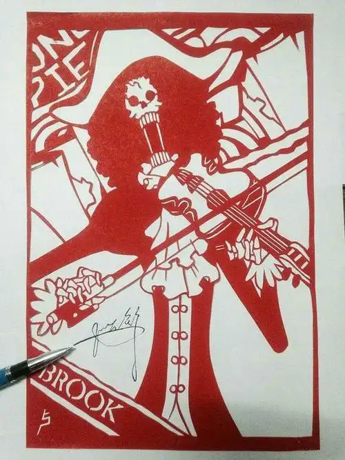 海贼王香克斯剪纸图案大全