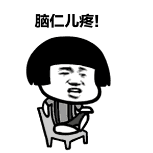 加州伯克利等5所美校主动承认数据作假2020usnews排名被取消