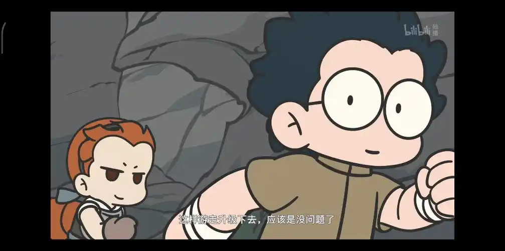 罗小黑战记众生之门小白被杀小黑觉醒片段