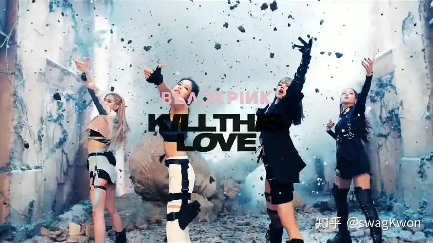 如何评价blackpink的新歌killthislove