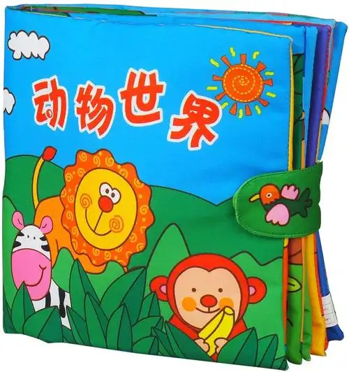 lalababy 拉拉布书 认知系列 动物世界