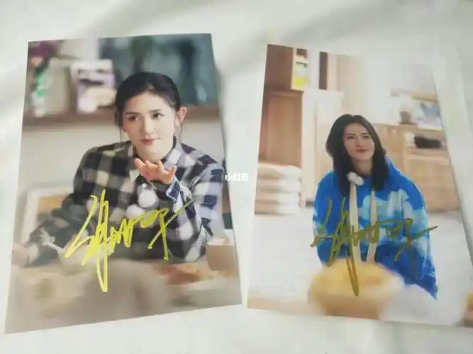 出何炅谢娜签名照