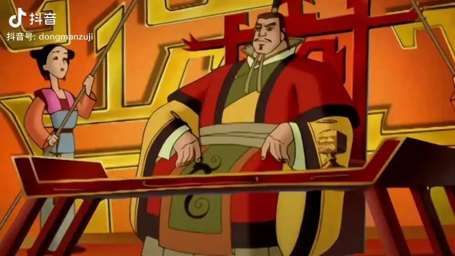 纣王也太残暴了.哪吒传奇 童年动画 动漫足迹 童年回忆 纣王 4k技术修