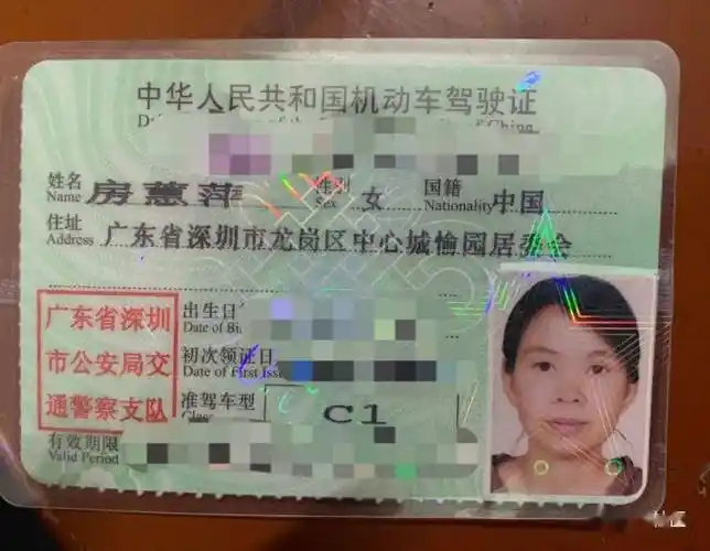 交警违章济宁查询网站_济宁交警车辆违章查询_济宁交警网违章查询