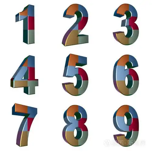 从1到9中在白色背景的彩色数字