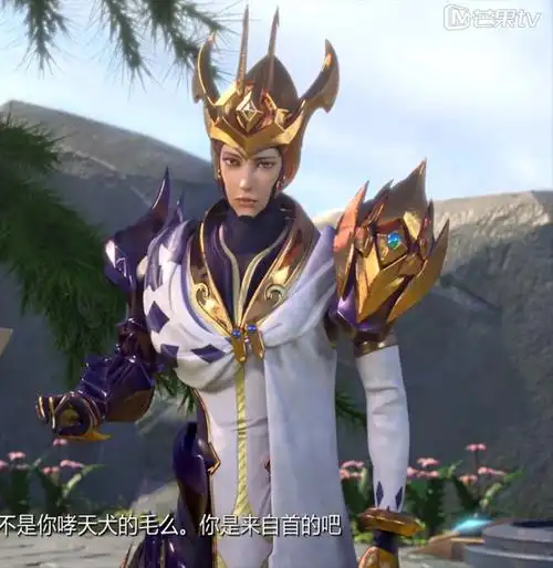 峡谷重案组第2季