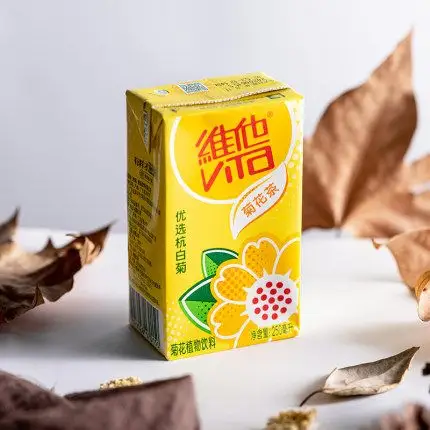 vita维他奶杭白菊花茶健康植物饮料整箱盒装250ml*24盒
